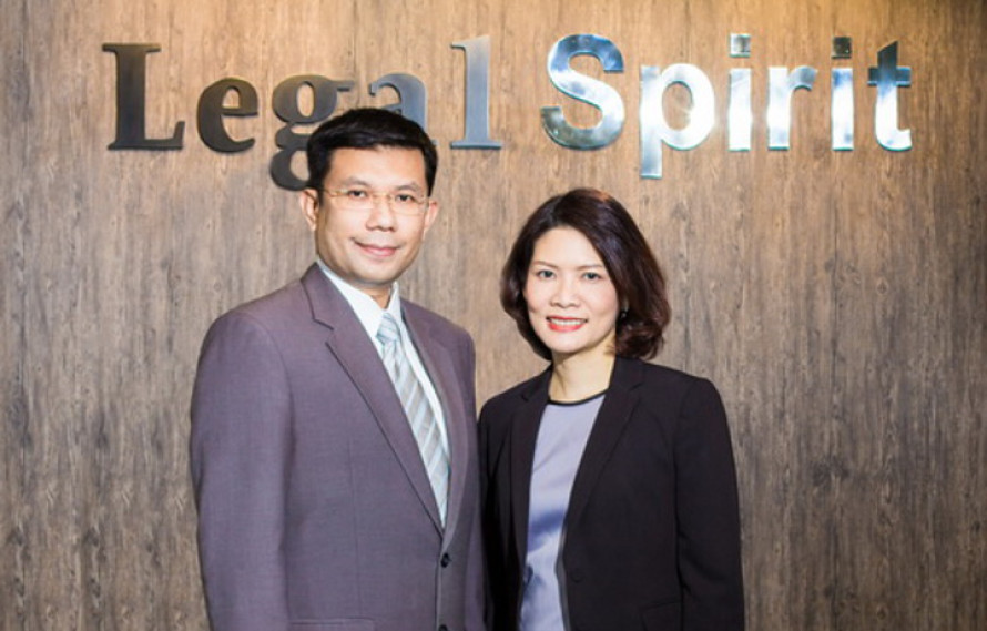 Legal Spirit Ltd. Was Selected By National Innovation Agency (NIA) As Professional Service Provider For Thai Entrepreneurs Who Participate In “MIND CREDIT” Project