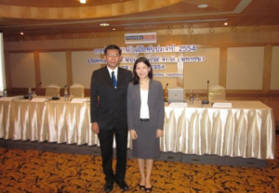 Legal Spirit To Be Legal Consulting Of Finansia Syrus Securities Public Company Limited