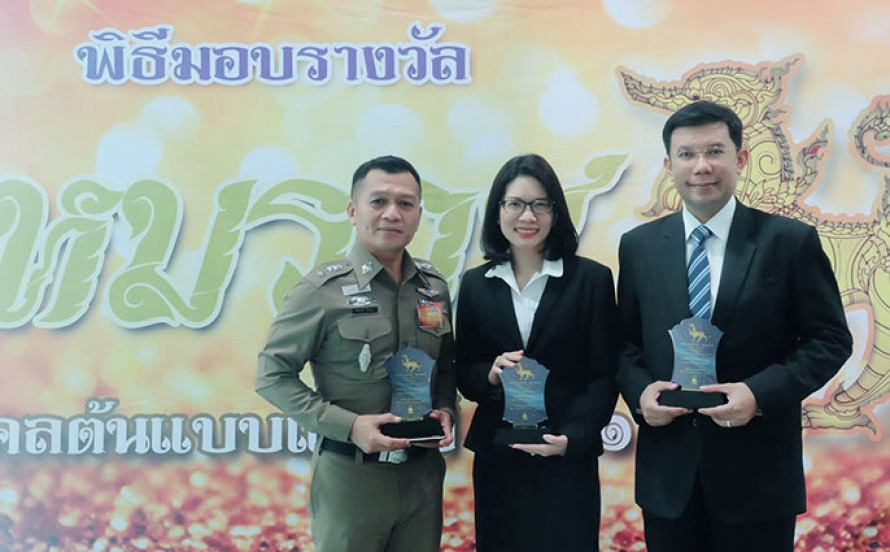 Mr. Kiatkrerkkrai Jaisamut, Managing Director And Mrs. Sahattaya Jaisamut, Deputy Managing Director Of Legal Spirit Ltd. Were Selected To Receive The 3rd Honorable “Hemaraj” Award In 2018 For Being Role Model Of The Year.