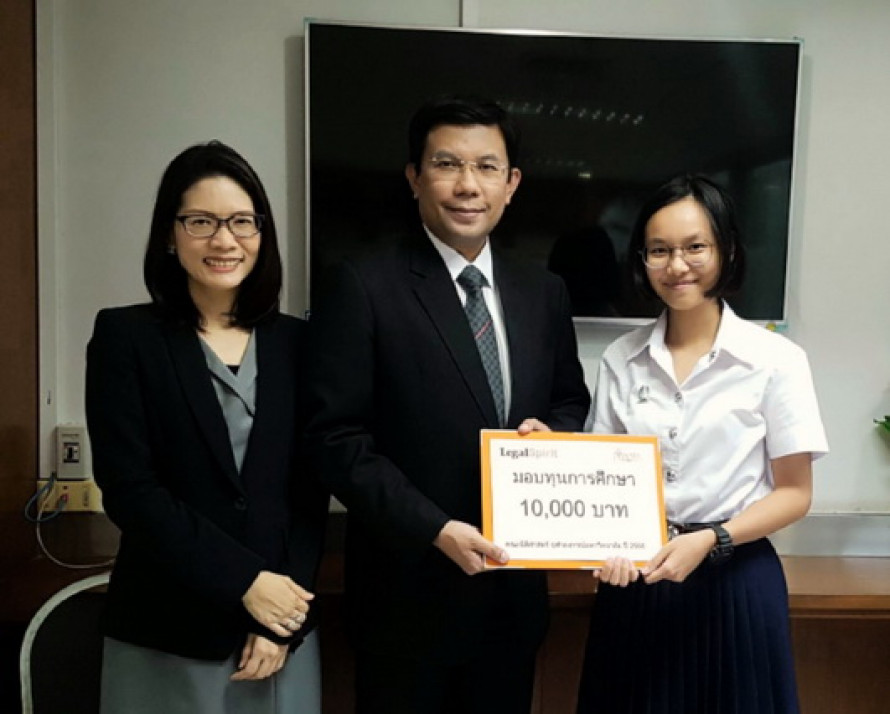 Legal Spirit Limited And SME Legal Spirit Limited Awarded A Scholarship To A Law Student At Chulalongkorn University.
